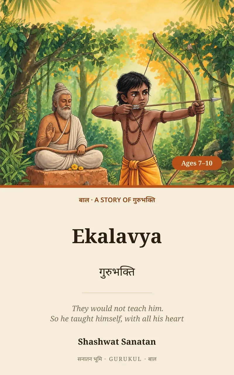 Cover of Ekalavya and the Clay Guru