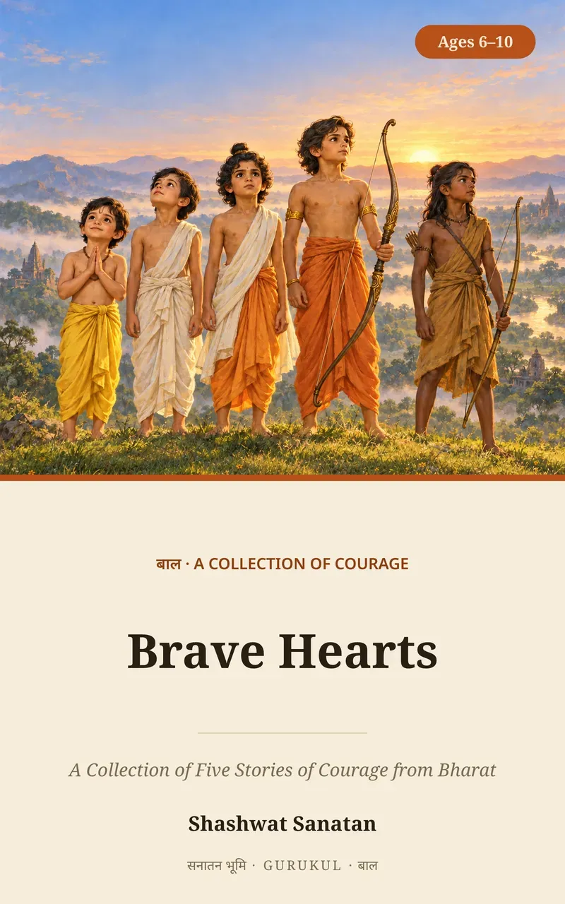 Cover of Brave Hearts